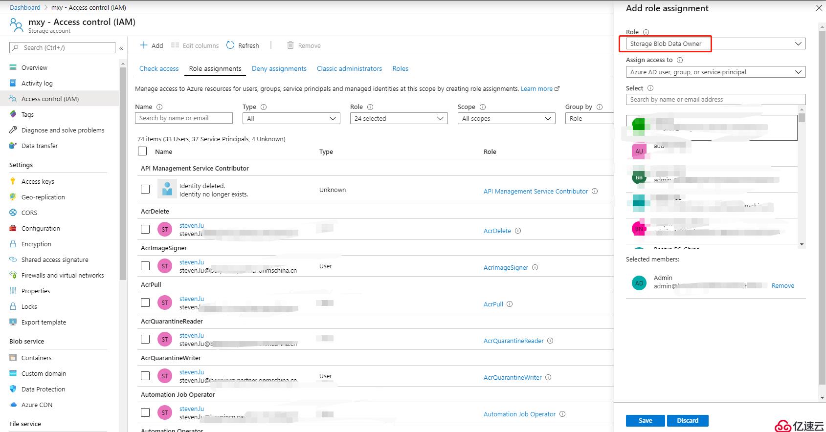 ​Azure Storage系列之使用AzCopy在blob