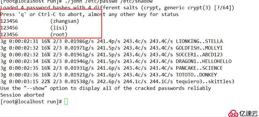 Centos7系統(tǒng)安全及應(yīng)用（四）弱口令檢測和NMAP掃描