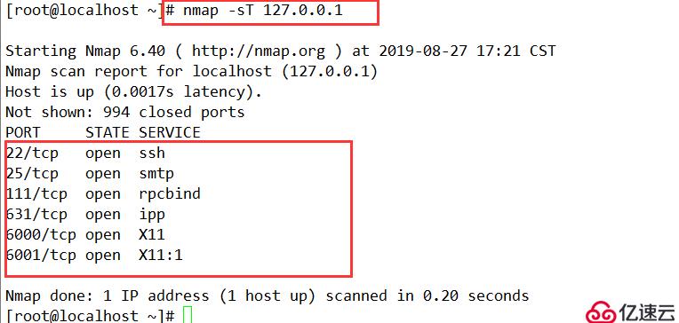 Centos7系統(tǒng)安全及應(yīng)用（四）弱口令檢測和NMAP掃描