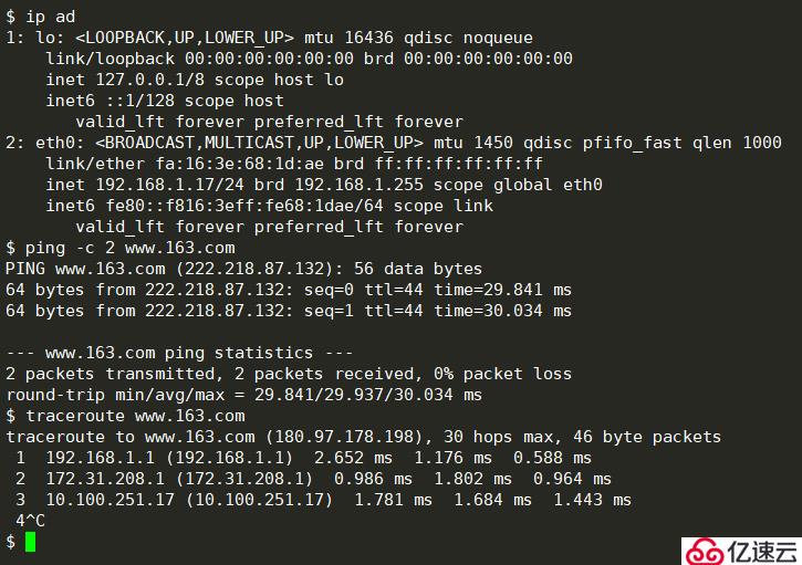 openstack中如何发放虚拟机与绑定浮动ip进行登陆