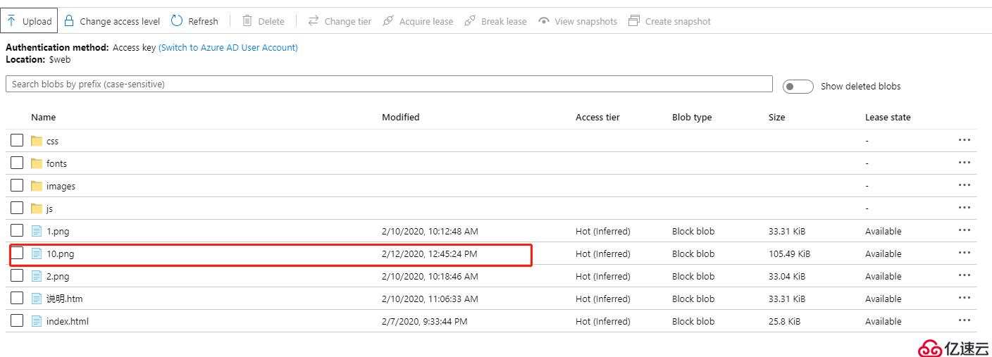 ​Azure Storage系列之使用AzCopy在blob