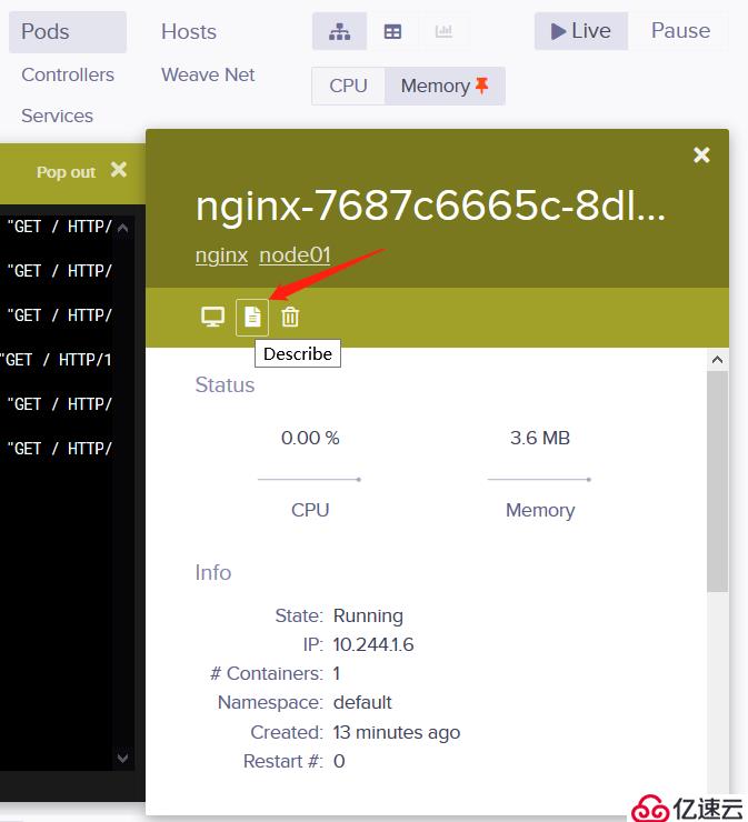 k8s之監(jiān)控利器Weave Scope詳解