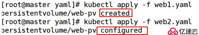 k8s的存储类