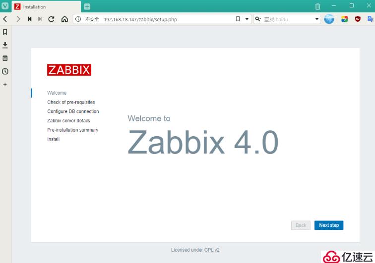 zabbix构建部署及监控管理--------实操