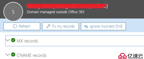 Azure（Office 365）：添加和验证Domain 