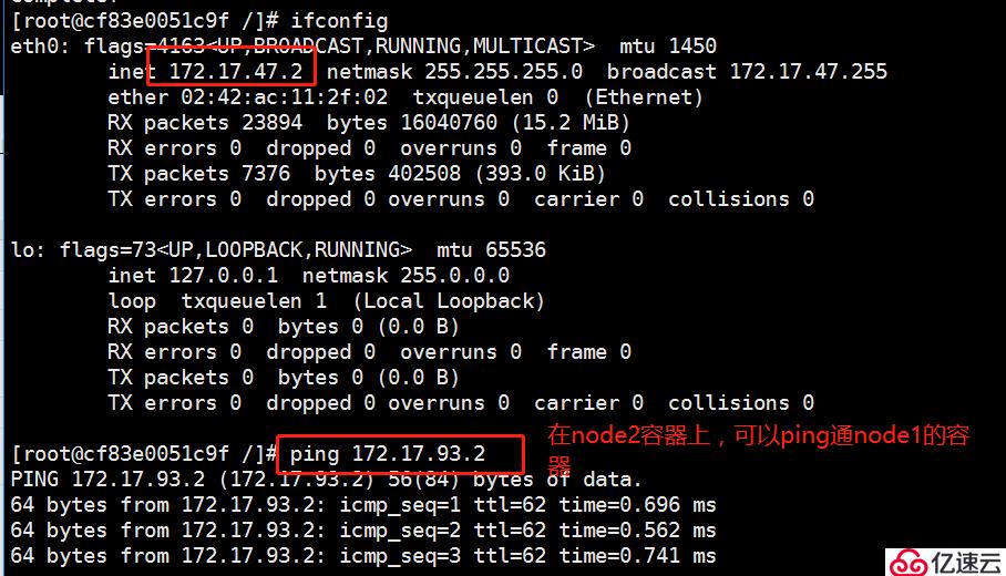 kubeernetes二进制集群部署 一——etcd组件、f