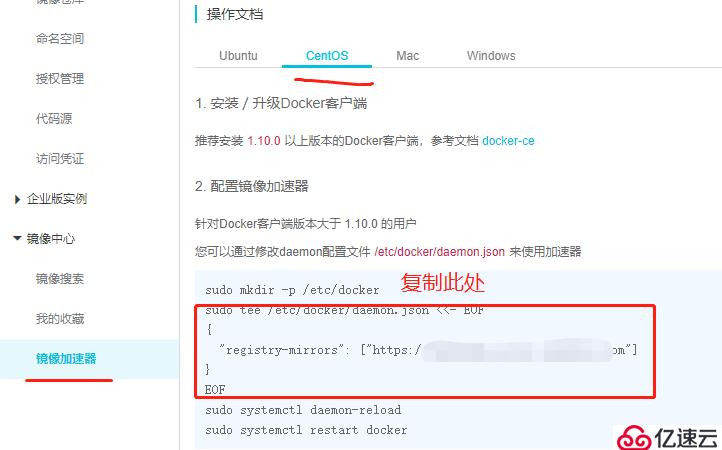 docker容器是什么？