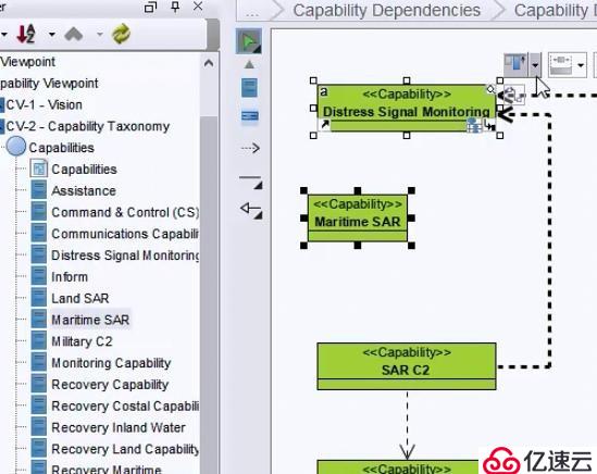 UML企业项目设计工具Visual Paradigm新功能详