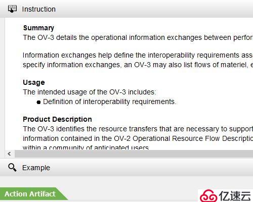 UML企业项目设计工具Visual Paradigm新功能详