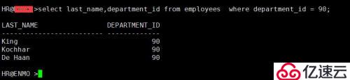 SQL 基础之where过滤和 运算符（五）