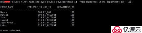 SQL 基础之where过滤和 运算符（五）