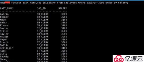 SQL 基础之where过滤和 运算符（五）