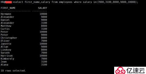 SQL 基础之where过滤和 运算符（五）