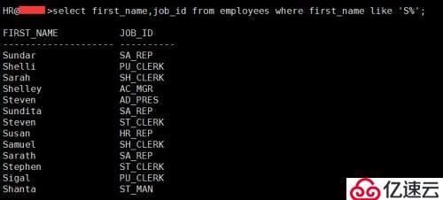 SQL 基础之where过滤和 运算符（五）