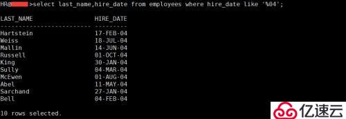 SQL 基础之where过滤和 运算符（五）