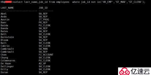 SQL 基础之where过滤和 运算符（五）