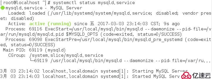 安装MySQL 5.7.13