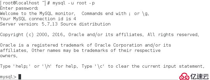 成功安装MySQL5.7.13步骤