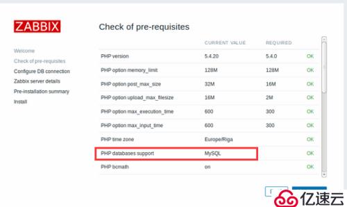 LNMP环境搭建ZABBIX3.0