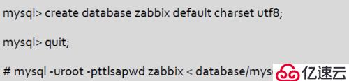LNMP环境搭建ZABBIX3.0