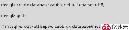 LNMP環(huán)境搭建ZABBIX3.0