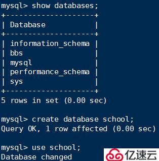 MySQL全量、增量备份与恢复