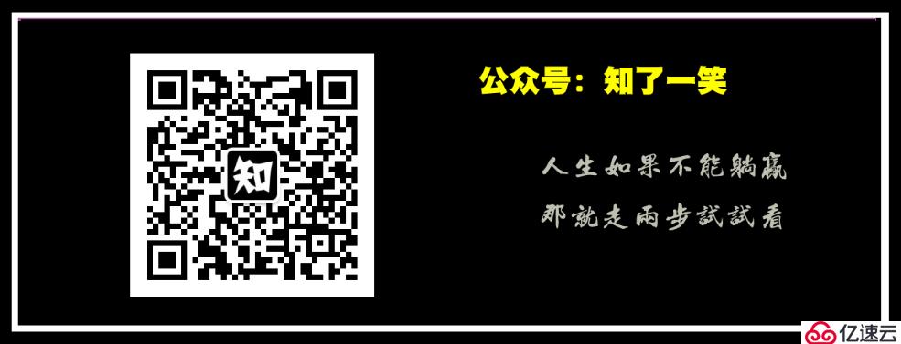 MySQL基础篇(04)：存储过程和视图，用法和特性详解