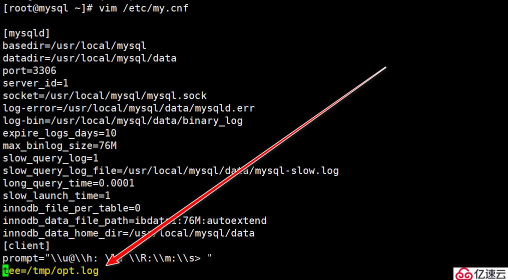 MySQL自带工具使用介绍