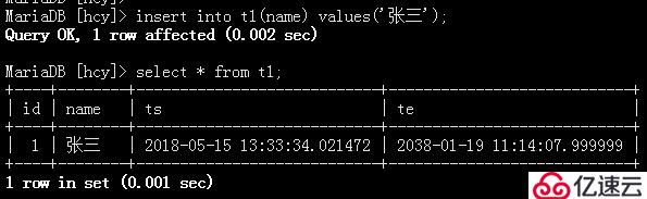 MariaDB10.3 系统版本表 有效防止数据丢失