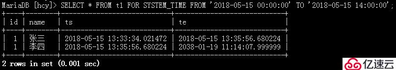 MariaDB10.3 系统版本表 有效防止数据丢失