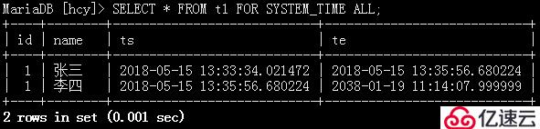 MariaDB10.3 系统版本表 有效防止数据丢失