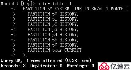 MariaDB10.3 系统版本表 有效防止数据丢失