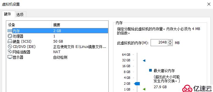 在CentOS8下搭建PXC集群