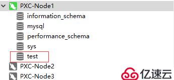 在CentOS8下搭建PXC集群