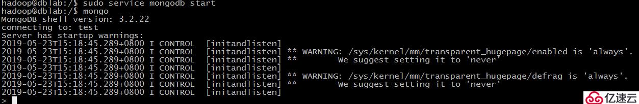 典型NoSQL数据库的安装和使用——MongoDB安装和使用