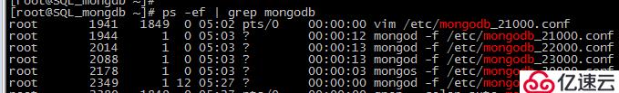 mongodb分片概念和原理-实战分片集群