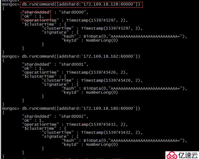 mongodb分片概念和原理-实战分片集群