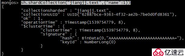 mongodb分片概念和原理-实战分片集群