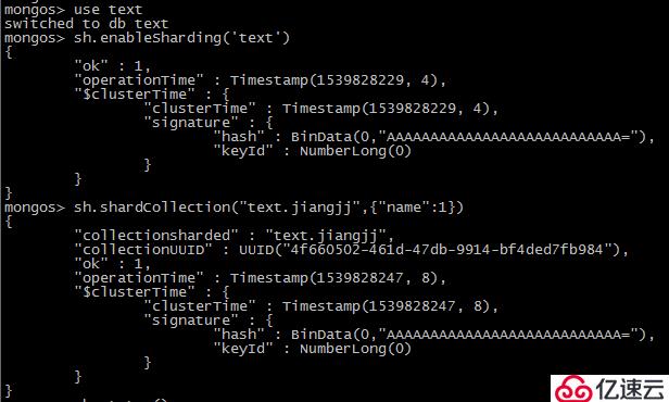 mongodb分片概念和原理-实战分片集群