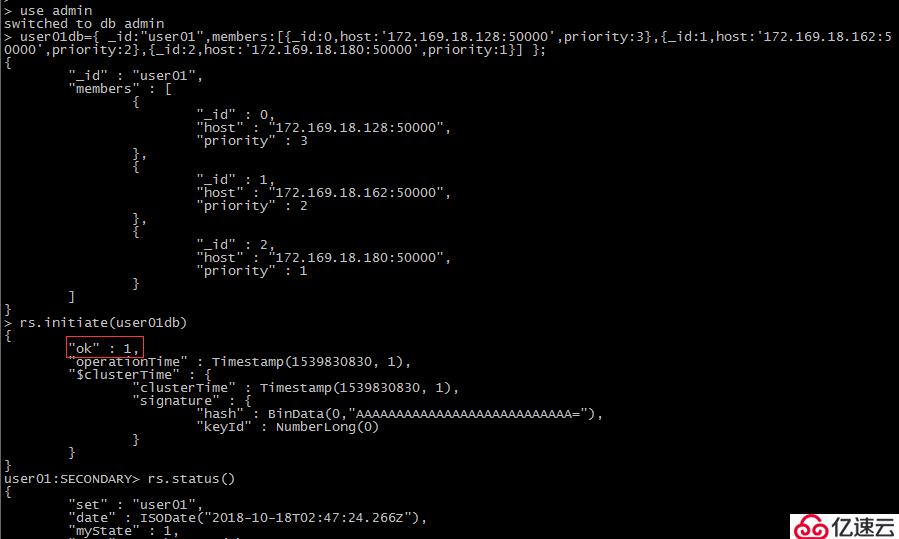 mongodb分片概念和原理-实战分片集群