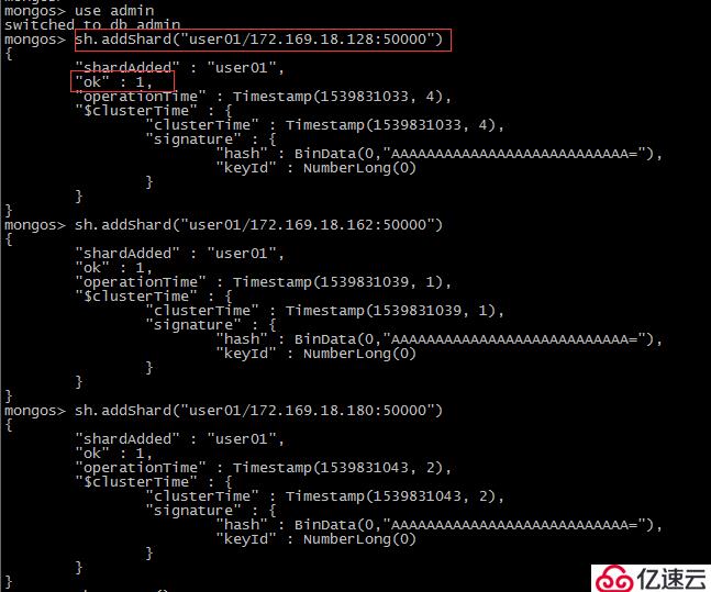 mongodb分片概念和原理-实战分片集群