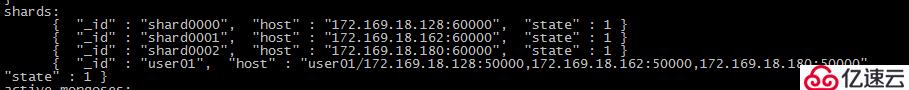 mongodb分片概念和原理-實戰(zhàn)分片集群
