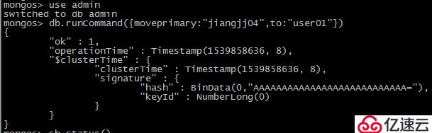 mongodb分片概念和原理-实战分片集群