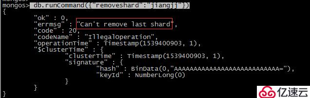 mongodb分片概念和原理-实战分片集群