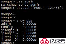 mongodb分片概念和原理-实战分片集群