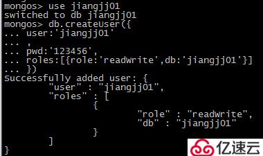 mongodb分片概念和原理-实战分片集群