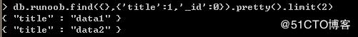 MongoDB的Limit方法返回数据