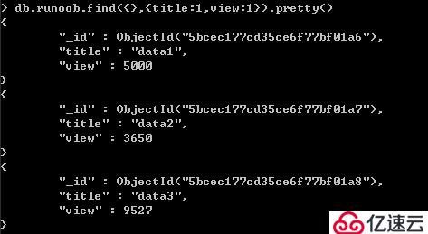 MongoDB查询返回指定键