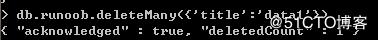 MongoDB删除数据