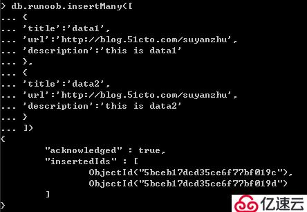 MongoDB数据删除的命令